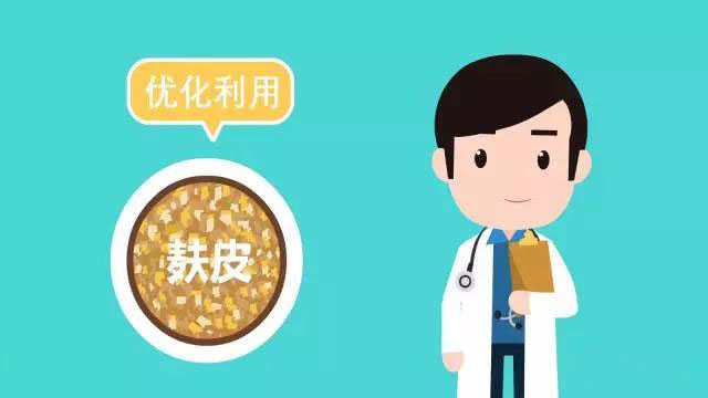 1495006252399183.jpg 3.jpg