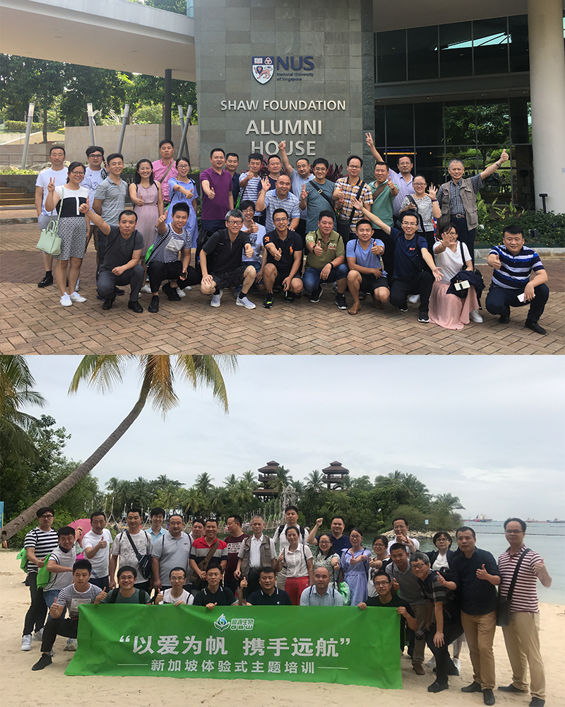 1503287779741193.png 未標(biāo)題-1.png