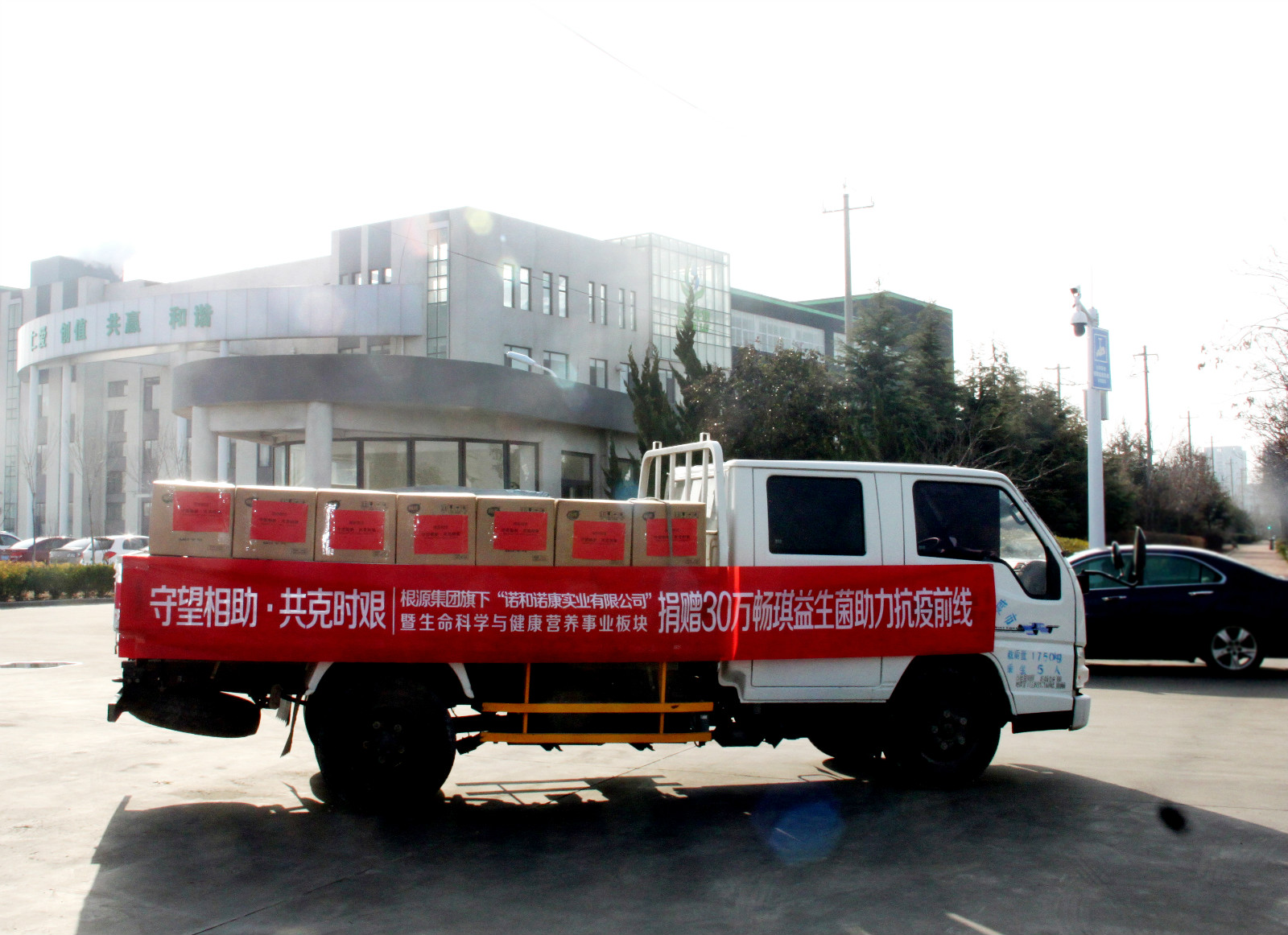 1583201125814986.jpg 2260740fae5c6035eda9ae0f3ec5f28_meitu_1.jpg