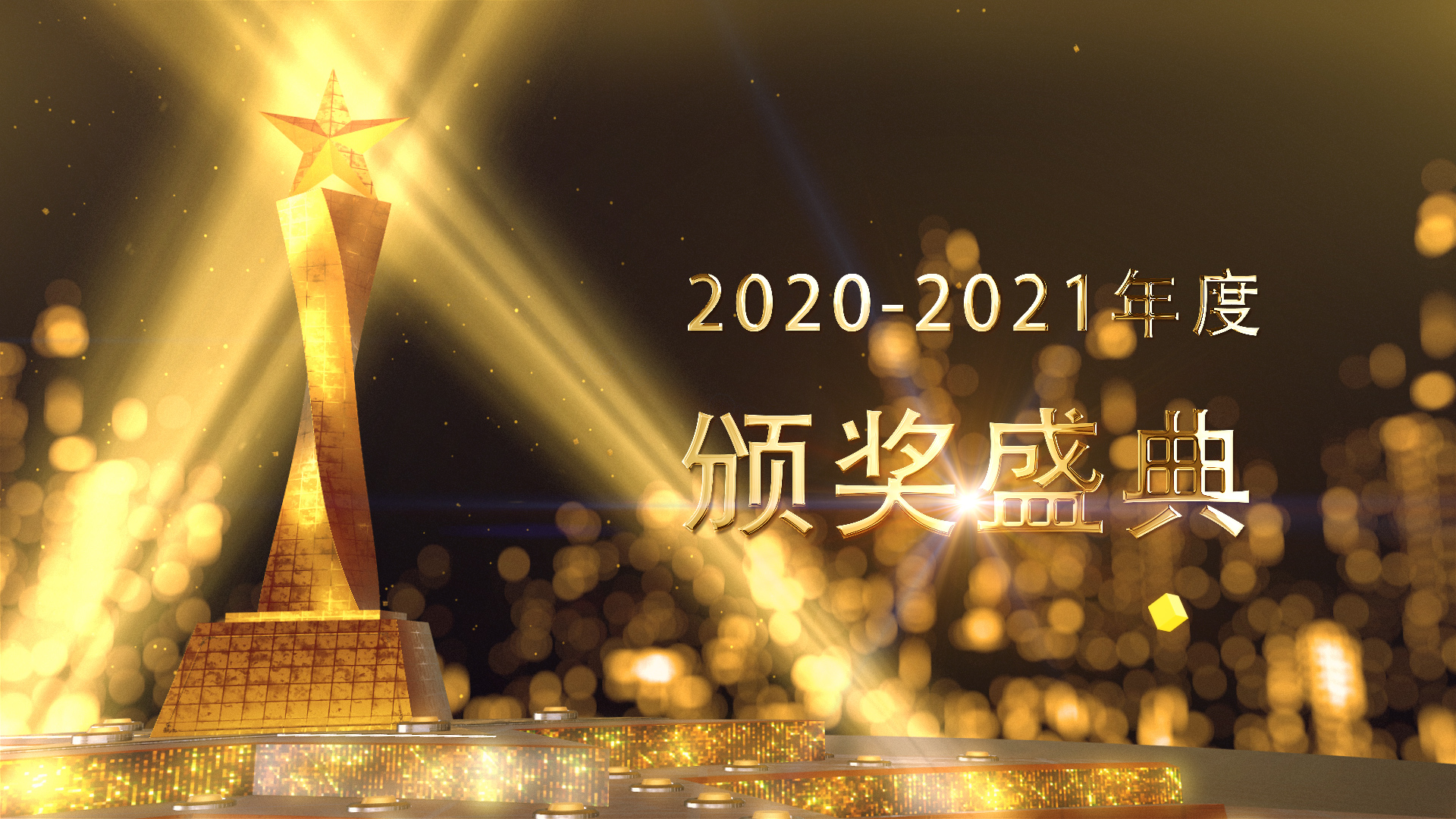 1626923335178892.jpg 8b29531e5385bb6e7339917071baa20.jpg