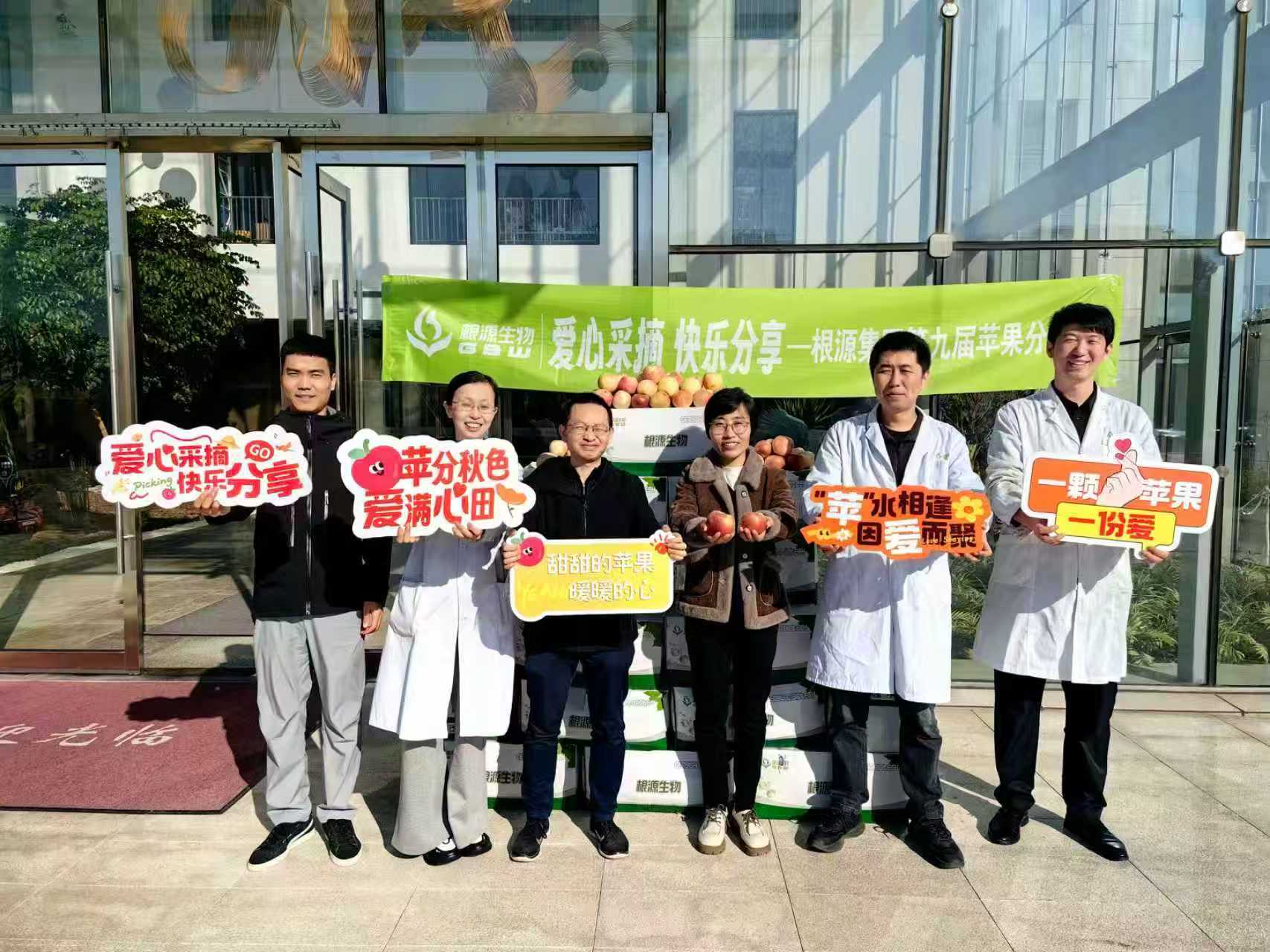 1763000287826433.jpg 微信圖片_20251113101744_732_146.jpg